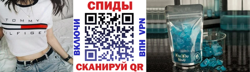 Amphetamine Premium  купить  сайты  Ессентукская 