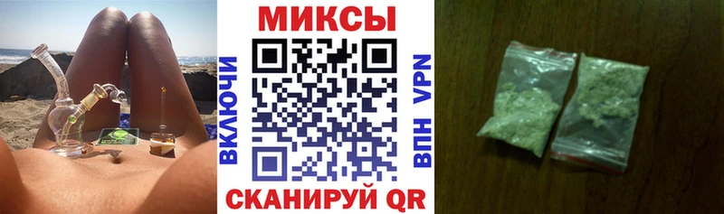 Бутират BDO Ессентукская