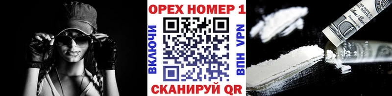 как найти закладки  Ессентукская  COCAIN 98% 