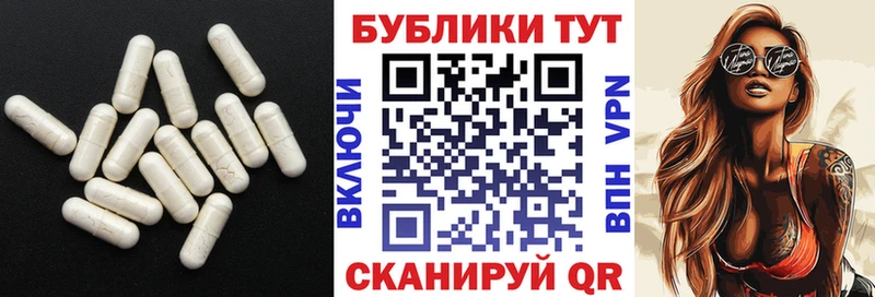хочу   Ессентукская  Ecstasy VHQ 