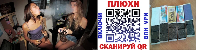 маркетплейс состав Ессентукская ГАШИШ 40% ТГК