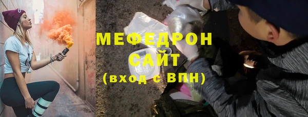 наркотики Богданович