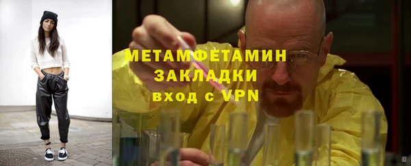 наркотики Богданович