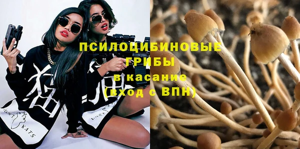 кокаин VHQ Богородицк