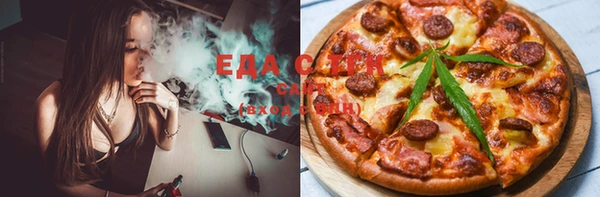 наркотики Богданович